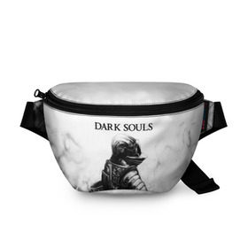 Поясная сумка 3D с принтом Dark Souls в Петрозаводске, 100% полиэстер | плотная ткань, ремень с регулируемой длиной, внутри несколько карманов для мелочей, основное отделение и карман с обратной стороны сумки застегиваются на молнию | dark souls | games | praise the sun | игры | компьютерные игры | рыцарь | тёмные души