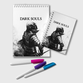 Блокнот с принтом Dark Souls в Петрозаводске, 100% бумага | 48 листов, плотность листов — 60 г/м2, плотность картонной обложки — 250 г/м2. Листы скреплены удобной пружинной спиралью. Цвет линий — светло-серый
 | Тематика изображения на принте: dark souls | games | praise the sun | игры | компьютерные игры | рыцарь | тёмные души