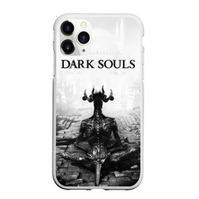 Чехол для iPhone 11 Pro матовый с принтом Dark Souls в Петрозаводске, Силикон |  | dark souls | games | praise the sun | игры | компьютерные игры | рыцарь | тёмные души