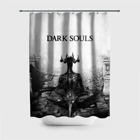 Штора 3D для ванной с принтом Dark Souls в Петрозаводске, 100% полиэстер | плотность материала — 100 г/м2. Стандартный размер — 146 см х 180 см. По верхнему краю — пластиковые люверсы для креплений. В комплекте 10 пластиковых колец | Тематика изображения на принте: dark souls | games | praise the sun | игры | компьютерные игры | рыцарь | тёмные души