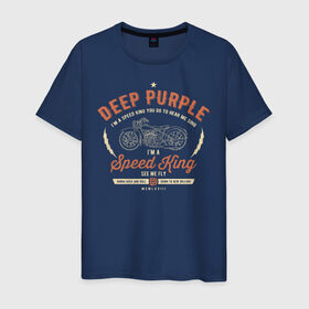 Мужская футболка хлопок с принтом Deep Purple в Петрозаводске, 100% хлопок | прямой крой, круглый вырез горловины, длина до линии бедер, слегка спущенное плечо. | deep purple | дип пёрпл | рок | рок группа | хард рок