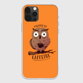 Чехол для iPhone 12 Pro Max с принтом Сова в Петрозаводске, Силикон |  | Тематика изображения на принте: caffeine | coffee | owl | кафе | кофе | кофеин | сова | совы