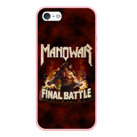 Чехол для iPhone 5/5S матовый с принтом ManowaR final battle в Петрозаводске, Силикон | Область печати: задняя сторона чехла, без боковых панелей | adams | demaio | eric | heavy | joey | metal | true | viking | адамс | викинг метал | димайо | метал | мифология | скандинавская | тяжёлый | хамзи | хеви метал