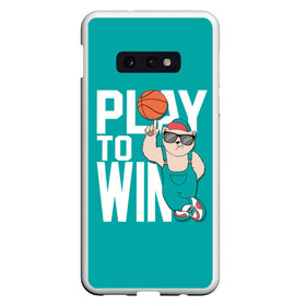 Чехол для Samsung S10E с принтом Play to win в Петрозаводске, Силикон | Область печати: задняя сторона чехла, без боковых панелей | баскетбол | баскетбольный | бейсболка | графика | животное | зелёный | играй | иллюстрация | картинка | комбинезон | кот | кроссовки | крутит | мода | мяч | на пальце | надпись | очки | победы | ради