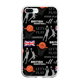 Чехол для iPhone 7Plus/8 Plus матовый с принтом British basketball в Петрозаводске, Силикон | Область печати: задняя сторона чехла, без боковых панелей | англия | баскетбол | баскетбольные | болельщик | британия | британский | бросок | графика | держава | игра | иллюстрация | картинка | кольцо | мода | мячи | надпи | прыжок | рисунок | сетка | сила