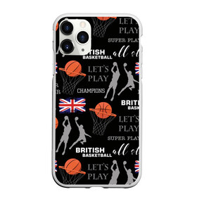 Чехол для iPhone 11 Pro матовый с принтом British basketball в Петрозаводске, Силикон |  | англия | баскетбол | баскетбольные | болельщик | британия | британский | бросок | графика | держава | игра | иллюстрация | картинка | кольцо | мода | мячи | надпи | прыжок | рисунок | сетка | сила