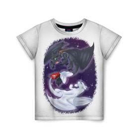 Детская футболка 3D с принтом Как приручить дракона в Петрозаводске, 100% гипоаллергенный полиэфир | прямой крой, круглый вырез горловины, длина до линии бедер, чуть спущенное плечо, ткань немного тянется | дракон | как приручить дракона | мультфильм