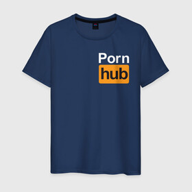 Мужская футболка хлопок с принтом Pornhub (логотип с боку) в Петрозаводске, 100% хлопок | прямой крой, круглый вырез горловины, длина до линии бедер, слегка спущенное плечо. | brazzers | видео | любовь | хаб | чувства