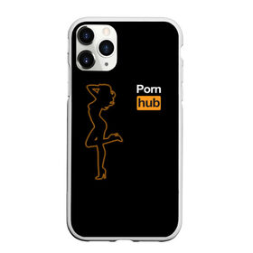 Чехол для iPhone 11 Pro матовый с принтом Pornhub (neon girl) в Петрозаводске, Силикон |  | Тематика изображения на принте: brazzers | видео | девушка | любовь | неон | свечение | силуэт | фигура | хаб | чувства