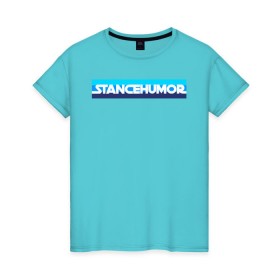 Женская футболка хлопок с принтом Stance bluemarine в Петрозаводске, 100% хлопок | прямой крой, круглый вырез горловины, длина до линии бедер, слегка спущенное плечо | 