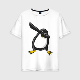 Женская футболка хлопок Oversize с принтом DAB Пингвин в Петрозаводске, 100% хлопок | свободный крой, круглый ворот, спущенный рукав, длина до линии бедер
 | animal | best | bird | dab | dabbig | dance | freedom | hip hop | music | penguin | rap | даб | даббинг | животные | крутой | лучший | мадагаскар | музыка | пингвин | птица | рэп | рэпер | свобода | север | танец | хип хоп