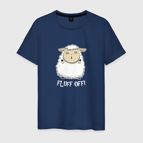 Мужская футболка хлопок с принтом Fluff Off! в Петрозаводске, 100% хлопок | прямой крой, круглый вырез горловины, длина до линии бедер, слегка спущенное плечо. | баран | барашек | злой | злюка | недовольный | овечка | овца | овчина | пушистик | пушистый | хороший