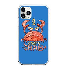 Чехол для iPhone 11 Pro Max матовый с принтом Hungry crab в Петрозаводске, Силикон |  | Тематика изображения на принте: angry | crab | gloomy | hungry | ocean | red | sea | sign | stars | water | вода | голодный | графика | детский | звезды | злой | знак | иллюстрация | картинка | краб | красный | мода | море | морские | надпись | океан | рисунок | рыба