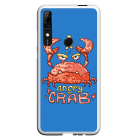 Чехол для Honor P Smart Z с принтом Hungry crab в Петрозаводске, Силикон | Область печати: задняя сторона чехла, без боковых панелей | Тематика изображения на принте: angry | crab | gloomy | hungry | ocean | red | sea | sign | stars | water | вода | голодный | графика | детский | звезды | злой | знак | иллюстрация | картинка | краб | красный | мода | море | морские | надпись | океан | рисунок | рыба