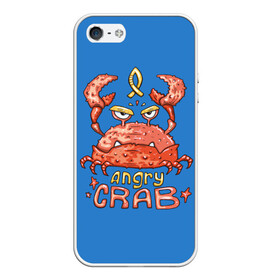 Чехол для iPhone 5/5S матовый с принтом Hungry crab в Петрозаводске, Силикон | Область печати: задняя сторона чехла, без боковых панелей | angry | crab | gloomy | hungry | ocean | red | sea | sign | stars | water | вода | голодный | графика | детский | звезды | злой | знак | иллюстрация | картинка | краб | красный | мода | море | морские | надпись | океан | рисунок | рыба