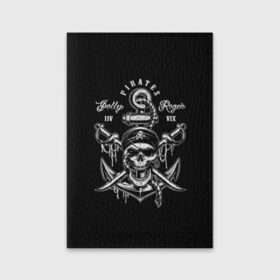 Обложка для паспорта матовая кожа с принтом Pirates в Петрозаводске, натуральная матовая кожа | размер 19,3 х 13,7 см; прозрачные пластиковые крепления | b | pirates | robbers | sea | skull | бандана | веселый | графика | иллюстрация | канат | картинка | кости | логотип | мода | морские | надпись | оружие | пираты | платок | разбойники | рисунок | роджер | сабли | стиль