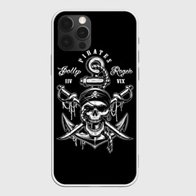 Чехол для iPhone 12 Pro Max с принтом Pirates в Петрозаводске, Силикон |  | b | pirates | robbers | sea | skull | бандана | веселый | графика | иллюстрация | канат | картинка | кости | логотип | мода | морские | надпись | оружие | пираты | платок | разбойники | рисунок | роджер | сабли | стиль