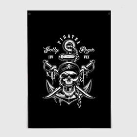 Постер с принтом Pirates в Петрозаводске, 100% бумага
 | бумага, плотность 150 мг. Матовая, но за счет высокого коэффициента гладкости имеет небольшой блеск и дает на свету блики, но в отличии от глянцевой бумаги не покрыта лаком | b | pirates | robbers | sea | skull | бандана | веселый | графика | иллюстрация | канат | картинка | кости | логотип | мода | морские | надпись | оружие | пираты | платок | разбойники | рисунок | роджер | сабли | стиль