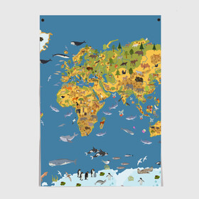 Постер с принтом Карта мира в Петрозаводске, 100% бумага
 | бумага, плотность 150 мг. Матовая, но за счет высокого коэффициента гладкости имеет небольшой блеск и дает на свету блики, но в отличии от глянцевой бумаги не покрыта лаком | азия | акулы | америка | антарктида | бизон | волк | европа | животные | зебра | кабан | карта | киты | лама | лев | лось | материки | медведь | мира | моржи | моря | океаны | пингвины | птицы | реки | рыбы