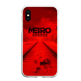 Чехол для iPhone XS Max матовый с принтом METRO Exodus в Петрозаводске, Силикон | Область печати: задняя сторона чехла, без боковых панелей | Тематика изображения на принте: 2019 | 2033 | exodus | last | light | metro | redux | stalker | апокалипсис | игра | исход | метро | новая | новое | сталкер | часть | шутер | эксодус