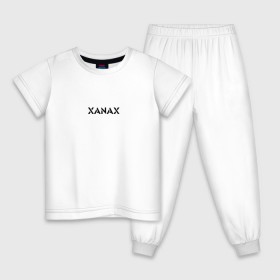 Детская пижама хлопок с принтом XANAX в Петрозаводске, 100% хлопок |  брюки и футболка прямого кроя, без карманов, на брюках мягкая резинка на поясе и по низу штанин
 | xanax
