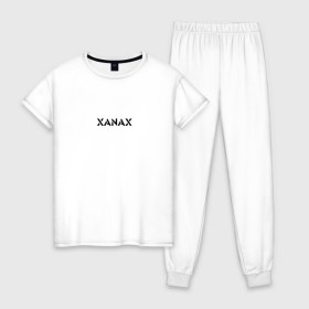 Женская пижама хлопок с принтом XANAX в Петрозаводске, 100% хлопок | брюки и футболка прямого кроя, без карманов, на брюках мягкая резинка на поясе и по низу штанин | xanax