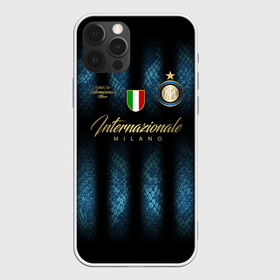 Чехол для iPhone 12 Pro Max с принтом Интер в Петрозаводске, Силикон |  | biscione | football club internazionale milano | inter | interista | internazionale | nerazzurri | змеи | интер | интер милан | интериста | интернационале | италия | серия а | форма | футбол | футболист | футбольная | футбольный клуб