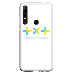 Чехол для Honor P Smart Z с принтом TOMORROW X TOGETHER TXT в Петрозаводске, Силикон | Область печати: задняя сторона чехла, без боковых панелей | Тематика изображения на принте: bighit | blackpink | bts | girls’ generation | got7 | k pop | kpop | super junior | tomorrow x together | txt | к поп | кейпоп | корейская группа | корейская музыка