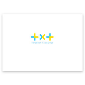 Поздравительная открытка с принтом TOMORROW X TOGETHER / TXT в Петрозаводске, 100% бумага | плотность бумаги 280 г/м2, матовая, на обратной стороне линовка и место для марки
 | bighit | blackpink | bts | girls’ generation | got7 | k pop | kpop | super junior | tomorrow x together | txt | к поп | кейпоп | корейская группа | корейская музыка