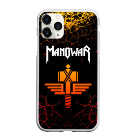 Чехол для iPhone 11 Pro Max матовый с принтом MANOWAR в Петрозаводске, Силикон |  | manowar | manowar 2019 | manowar warriors | manowar world | группа manowar | концерт manowar. | мановар