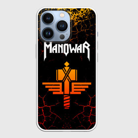 Чехол для iPhone 13 Pro с принтом MANOWAR в Петрозаводске,  |  | manowar | manowar 2019 | manowar warriors | manowar world | группа manowar | концерт manowar. | мановар