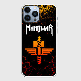 Чехол для iPhone 13 Pro Max с принтом MANOWAR в Петрозаводске,  |  | manowar | manowar 2019 | manowar warriors | manowar world | группа manowar | концерт manowar. | мановар