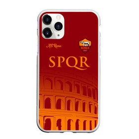 Чехол для iPhone 11 Pro матовый с принтом Рома в Петрозаводске, Силикон |  | as roma | giallorossi | lupi | roma | romanista | волки | жёлто красные | италия | рома | серия а | форма | футбол | футболист | футбольная | футбольный клуб