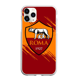 Чехол для iPhone 11 Pro матовый с принтом Рома в Петрозаводске, Силикон |  | as roma | giallorossi | lupi | roma | romanista | волки | жёлто красные | италия | рома | серия а | форма | футбол | футболист | футбольная | футбольный клуб