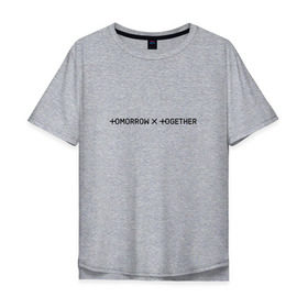 Мужская футболка хлопок Oversize с принтом TOMORROW X TOGETHER в Петрозаводске, 100% хлопок | свободный крой, круглый ворот, “спинка” длиннее передней части | 