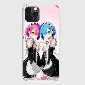 Чехол для iPhone 12 Pro Max с принтом ReZero Рем и Рам в Петрозаводске, Силикон |  | re zero | re:zero. жизнь с нуля в альтернативном мире | re:zero. жизнь с нуля в другом мире | rezero | аниме | манга | рем | рем и рам | эмилия