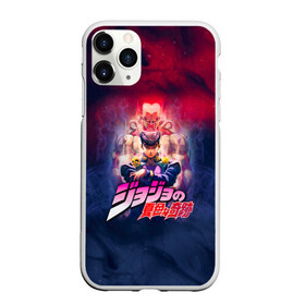 Чехол для iPhone 11 Pro матовый с принтом JoJo в Петрозаводске, Силикон |  | adventure | anime | bizarre | jojo | jojo’s | аниме | анимэ | джо | джо джо | джоджо | джонатан джостар | жожо | манга | невероятные приключения | пендлетон | стенд | хамон