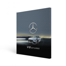 Холст квадратный с принтом V8 Biturbo в Петрозаводске, 100% ПВХ |  | amg | cool | design | mercedes | mercedes benz | motorsport | power | prestige | race | sport car | status | автоспорт | гонка | дизайн | круто | мерседес | мощь | престиж | спорткар | статус