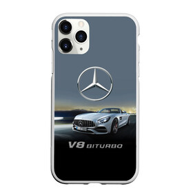 Чехол для iPhone 11 Pro Max матовый с принтом V8 Biturbo в Петрозаводске, Силикон |  | Тематика изображения на принте: amg | cool | design | mercedes | mercedes benz | motorsport | power | prestige | race | sport car | status | автоспорт | гонка | дизайн | круто | мерседес | мощь | престиж | спорткар | статус