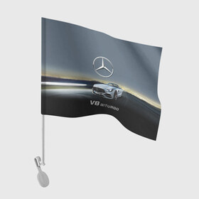 Флаг для автомобиля с принтом V8 Biturbo в Петрозаводске, 100% полиэстер | Размер: 30*21 см | amg | cool | design | mercedes | mercedes benz | motorsport | power | prestige | race | sport car | status | автоспорт | гонка | дизайн | круто | мерседес | мощь | престиж | спорткар | статус
