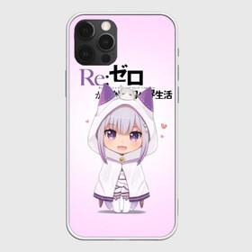 Чехол для iPhone 12 Pro Max с принтом ReZero Эмилия в Петрозаводске, Силикон |  | re zero | re:zero. жизнь с нуля в альтернативном мире | re:zero. жизнь с нуля в другом мире | rezero | аниме | манга | пак | рем | рем и рам | эмилия