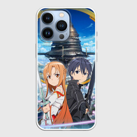 Чехол для iPhone 13 Pro с принтом Мастера меча онлайн в Петрозаводске,  |  | asuna | kirito | sao | sword art online | аниме | кирито и асуна | манга | мастера меча онлайн