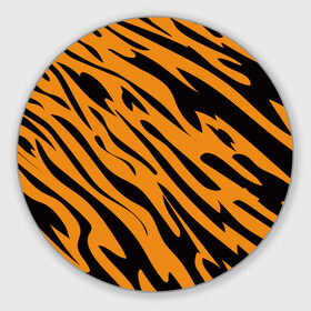 Коврик круглый с принтом Тигр в Петрозаводске, резина и полиэстер | круглая форма, изображение наносится на всю лицевую часть | животное | зверь | кардашьян | ким | кот | лев | оранжевый | полосы | рыжий | тигр | черный