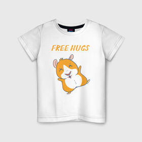 Детская футболка хлопок с принтом Обнимашки в Петрозаводске, 100% хлопок | круглый вырез горловины, полуприлегающий силуэт, длина до линии бедер | free hugs | грызун | обнимашки | объятия | радость | свинка | свобода | счастье | хомяк