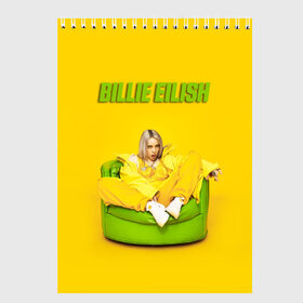 Скетчбук с принтом Billie Eilish в Петрозаводске, 100% бумага
 | 48 листов, плотность листов — 100 г/м2, плотность картонной обложки — 250 г/м2. Листы скреплены сверху удобной пружинной спиралью | bilie | billi | billie | eilish | eillish | elish | ellish | eyes | ocean | pop music | айлиш | алиш | били | билли | музыка | певица | поп | эйлиш | элиш