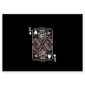 Поздравительная открытка с принтом Король пик в Петрозаводске, 100% бумага | плотность бумаги 280 г/м2, матовая, на обратной стороне линовка и место для марки
 | game | king | poker | spades | suit | графика | игра | игральная | иллюстрация | казино | карта | картинка | коллаж | король | корона | мантия | масть | мода | орнамент | пики | покер | разбросаны | рисунок | символ