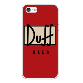 Чехол для iPhone 5/5S матовый с принтом Duff в Петрозаводске, Силикон | Область печати: задняя сторона чехла, без боковых панелей | beer | duff | duff beer | simpsons | симпсоны