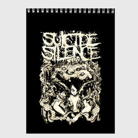 Скетчбук с принтом Suicide Silence в Петрозаводске, 100% бумага
 | 48 листов, плотность листов — 100 г/м2, плотность картонной обложки — 250 г/м2. Листы скреплены сверху удобной пружинной спиралью | metal | suicide silence | грув метал | группы | дэткор | метал | музыка | ню метал | рок