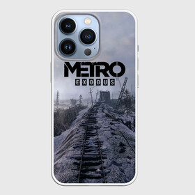 Чехол для iPhone 13 Pro с принтом Metro Exodus в Петрозаводске,  |  | 2035 | exodus | metro | metro exodus | metro: exodus | stalker | stalker 2 | survival horror | арт | артём | исход | метро | метро исход | метро:исход | припять | сталкер