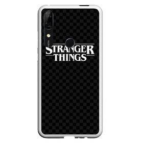 Чехол для Honor P Smart Z с принтом STRANGER THINGS в Петрозаводске, Силикон | Область печати: задняя сторона чехла, без боковых панелей | 11 | checkerboard | eggo | eleven | netflix | stranger | things | бобби | браун | дела | крайне | милли | обратная | одинадцать | одиннадцать | очень | события | сторона | странные | стренджер | темная